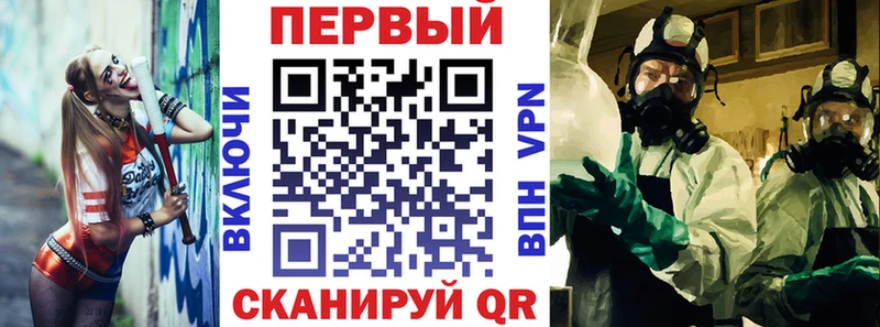 Amphetamine Розовый  kraken ССЫЛКА  Абакан 