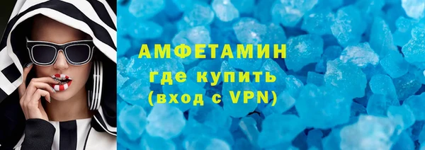 ALPHA-PVP Алзамай