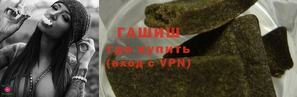 ALPHA-PVP Алзамай