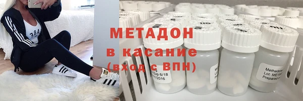 кристаллы Алексин