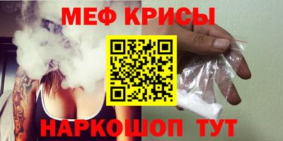 соль ск Азнакаево