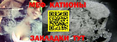 соль ск Азнакаево
