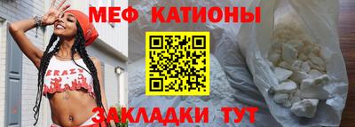 соль ск Азнакаево