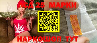 ешки Абинск