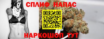 ешки Абинск