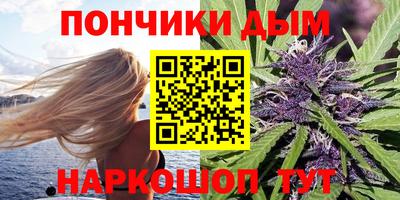 кристаллы Абакан