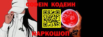 кристаллы Абакан