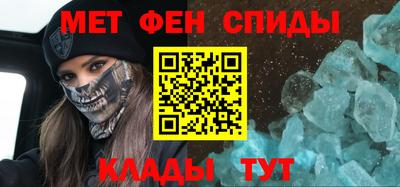 соль ск Азнакаево
