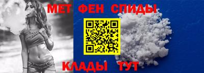 кристаллы Абакан