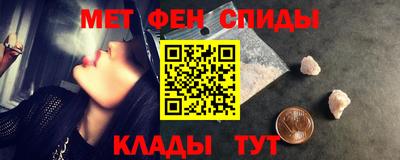 кристаллы Абакан
