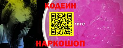 кристаллы Абакан