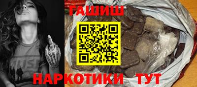 кристаллы Абакан