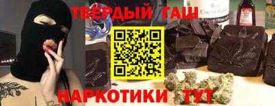 соль ск Азнакаево