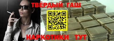 кристаллы Абакан
