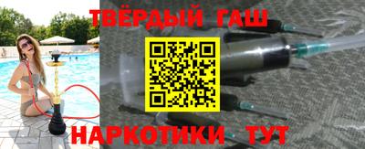 соль ск Азнакаево